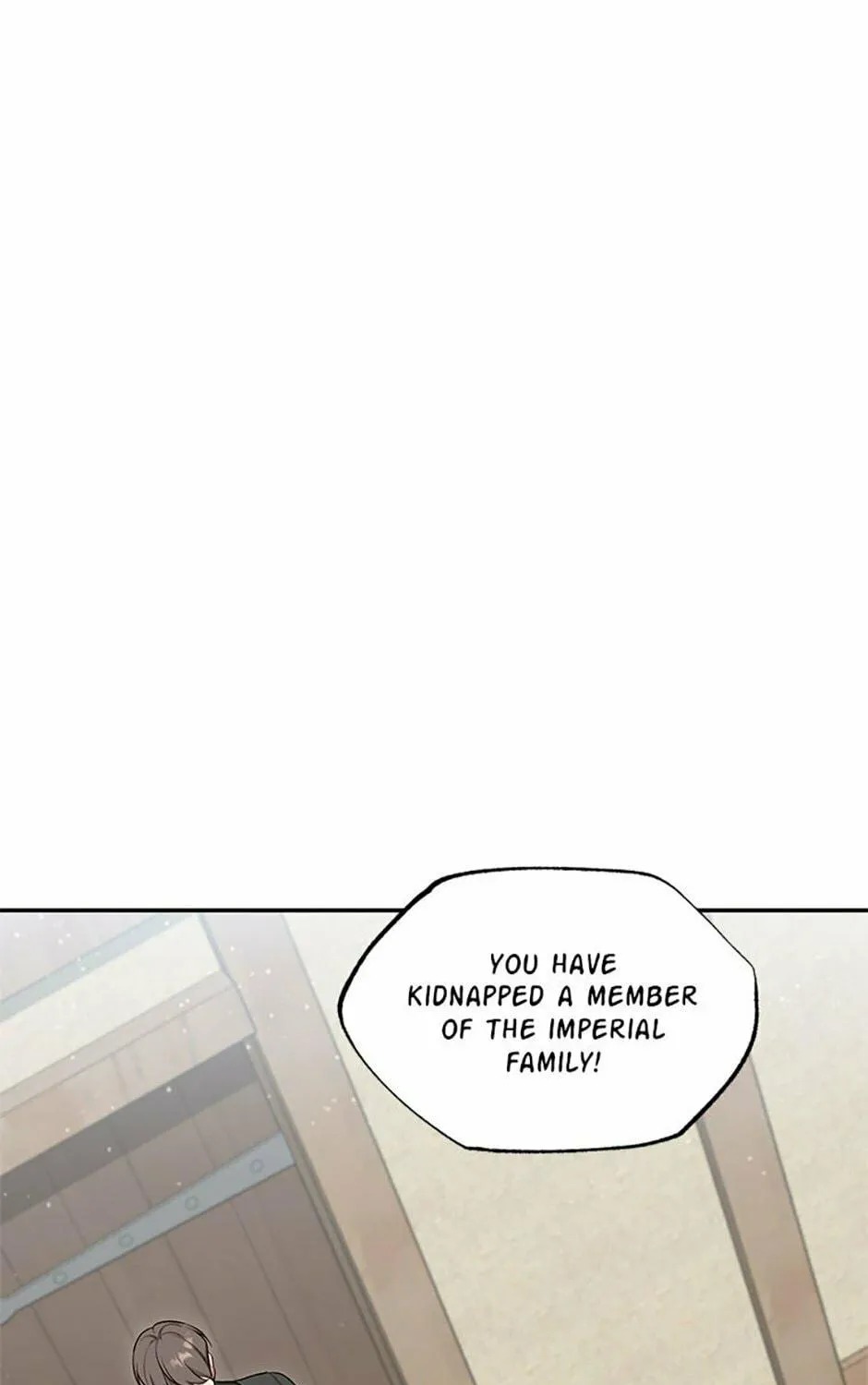 The Archvillain's Young Patron Chapter 83 page 77 - 