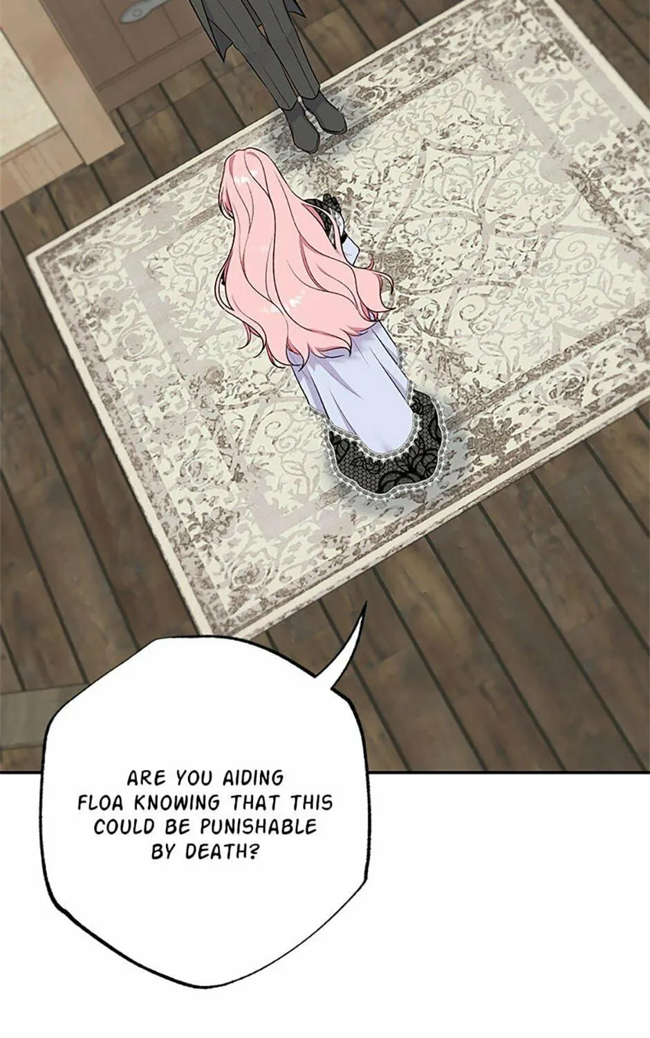The Archvillain's Young Patron Chapter 83 page 79 - 