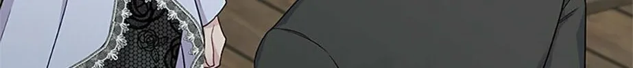 The Archvillain's Young Patron Chapter 83 page 82 - 