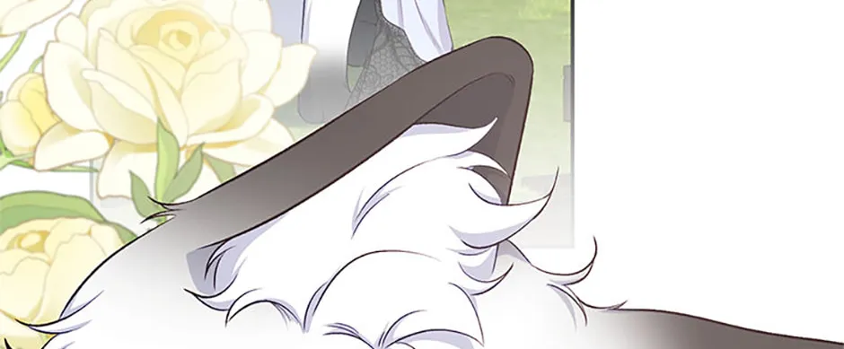The Archvillain's Young Patron Chapter 84 page 2 - 