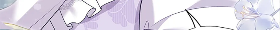 The Archvillain's Young Patron Chapter 84 page 106 - 