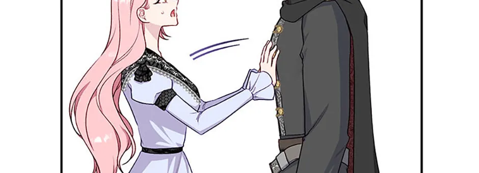 The Archvillain's Young Patron Chapter 84 page 44 - 