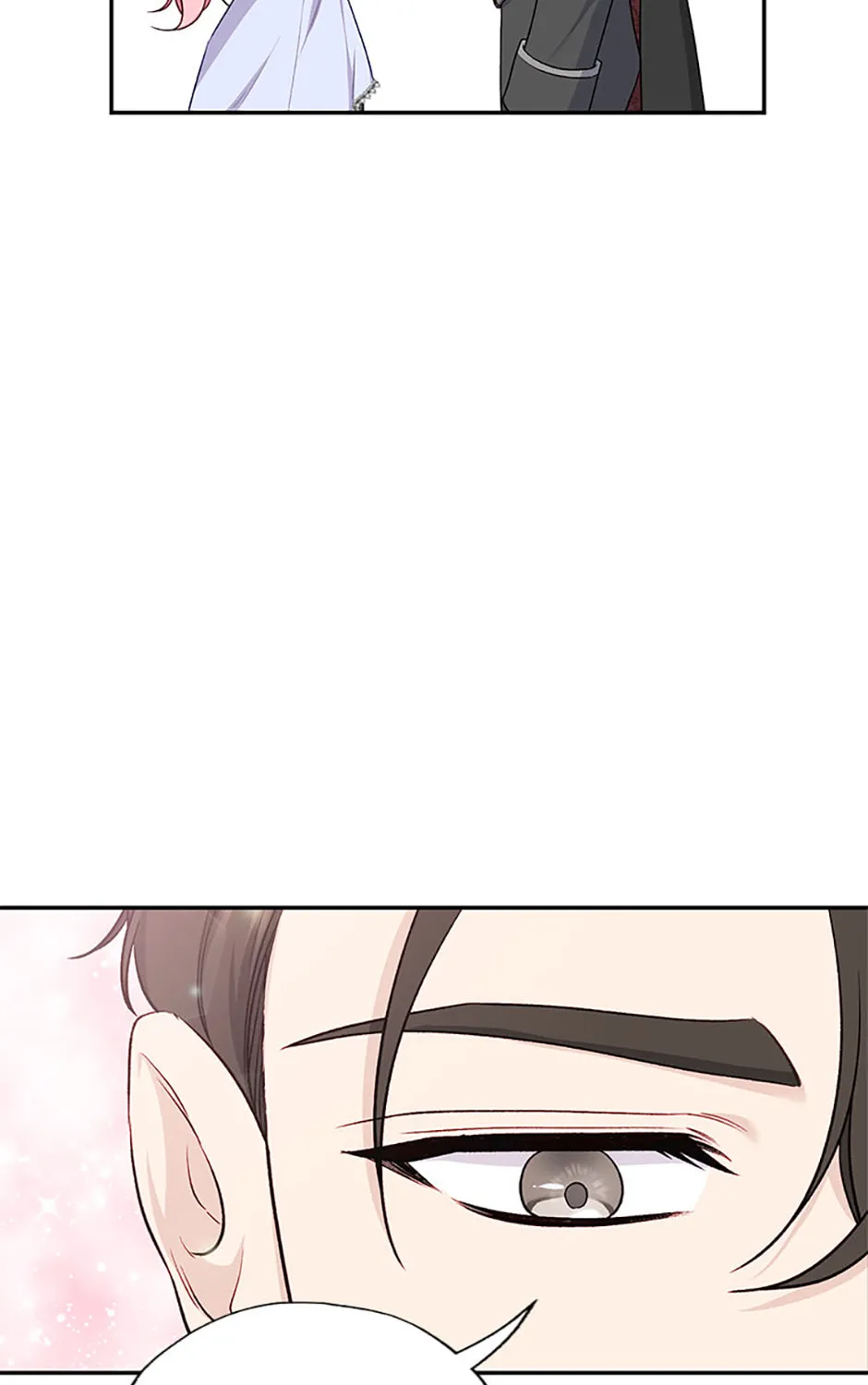 The Archvillain's Young Patron Chapter 84 page 45 - 
