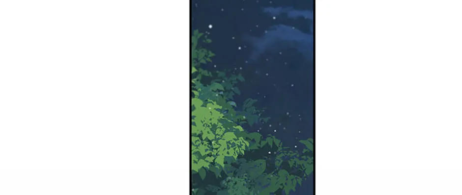 The Archvillain's Young Patron Chapter 84 page 56 - 
