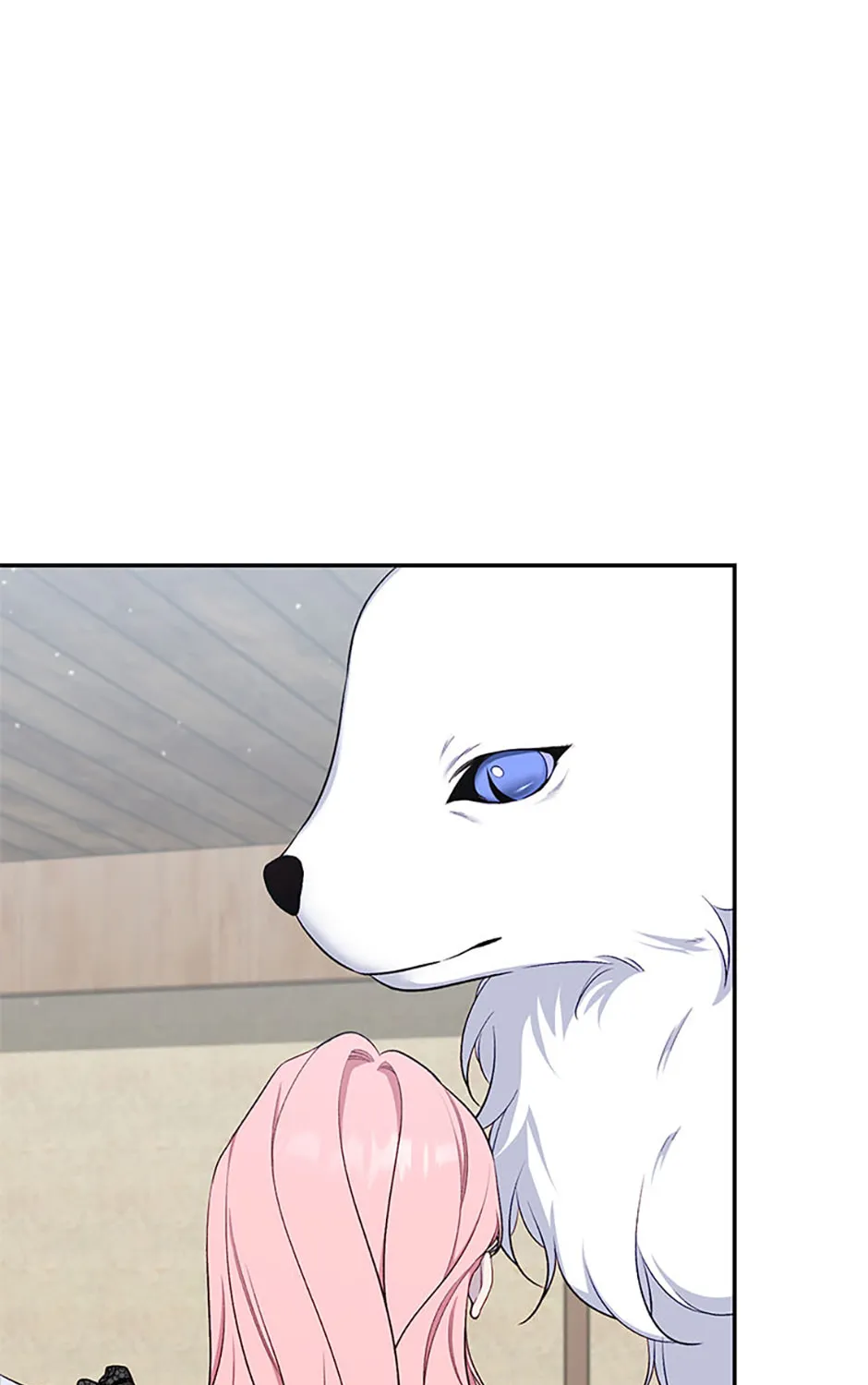 The Archvillain's Young Patron Chapter 84 page 7 - 