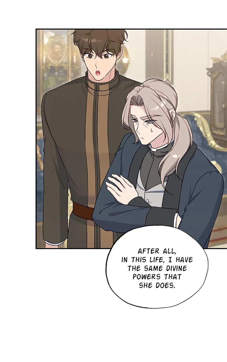 The Archvillain's Young Patron Chapter 84 page 99 - 