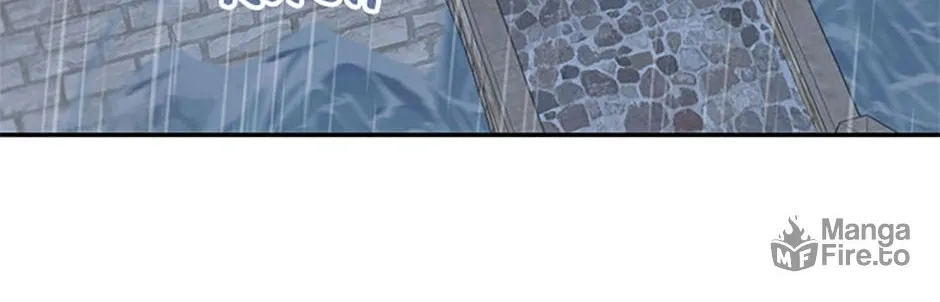 The Archvillain's Young Patron Chapter 85 page 60 - 