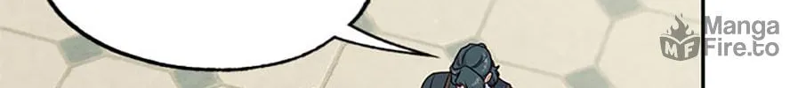 The Archvillain's Young Patron Chapter 85 page 80 - 