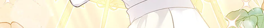 The Archvillain's Young Patron Chapter 85 page 98 - 