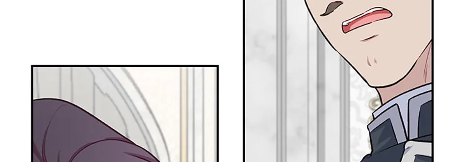 The Archvillain's Young Patron Chapter 86 page 122 - 