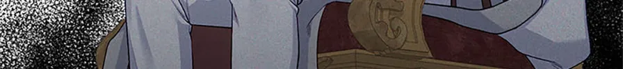 The Archvillain's Young Patron Chapter 86 page 16 - 