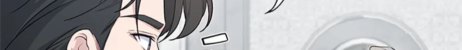 The Archvillain's Young Patron Chapter 86 page 38 - 