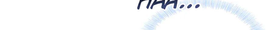 The Archvillain's Young Patron Chapter 86 page 46 - 