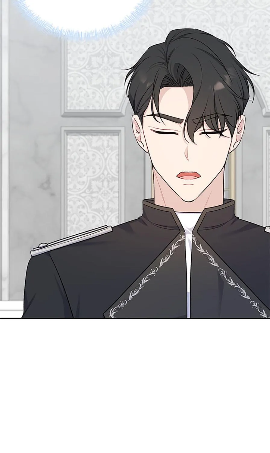 The Archvillain's Young Patron Chapter 86 page 49 - 
