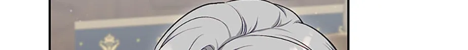The Archvillain's Young Patron Chapter 86 page 8 - 