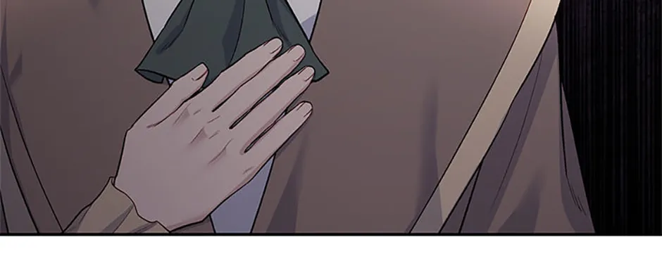 The Archvillain's Young Patron Chapter 86 page 76 - 