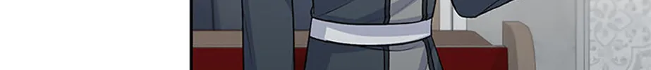 The Archvillain's Young Patron Chapter 86 page 92 - 