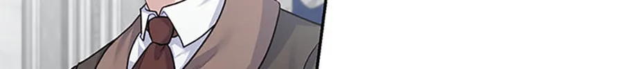 The Archvillain's Young Patron Chapter 86 page 98 - 