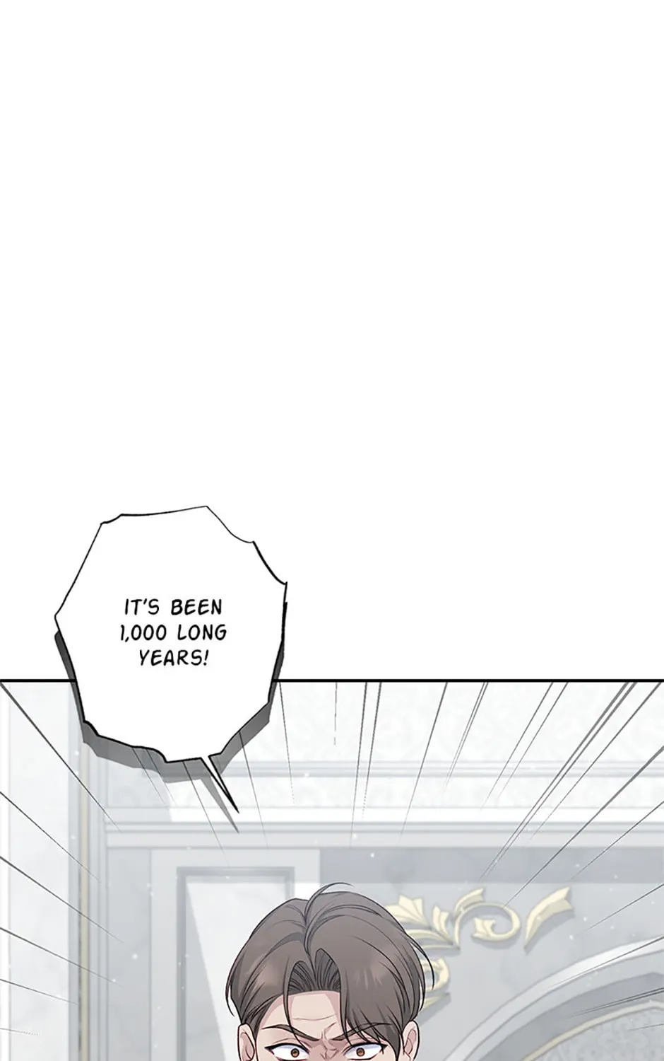 The Archvillain's Young Patron Chapter 87 page 13 - 