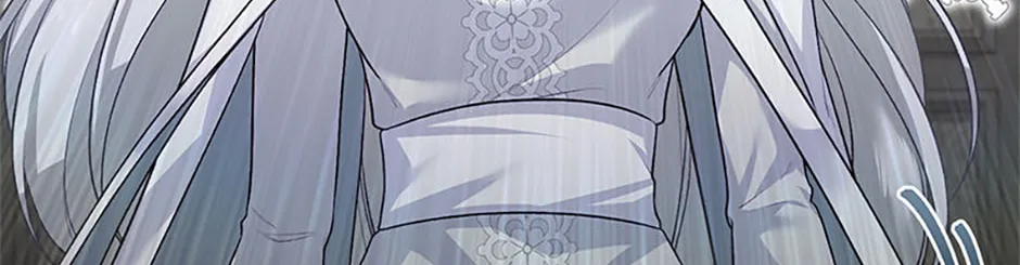 The Archvillain's Young Patron Chapter 87 page 122 - 