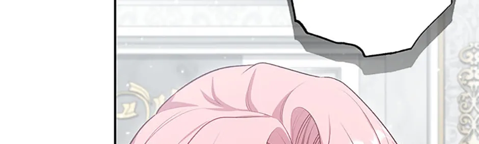The Archvillain's Young Patron Chapter 87 page 16 - 