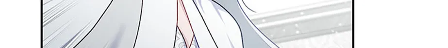 The Archvillain's Young Patron Chapter 87 page 152 - 