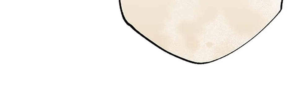 The Archvillain's Young Patron Chapter 87 page 22 - 