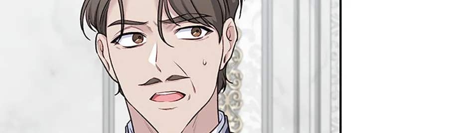 The Archvillain's Young Patron Chapter 87 page 26 - 