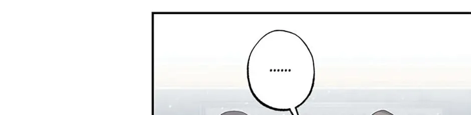 The Archvillain's Young Patron Chapter 88 page 154 - 