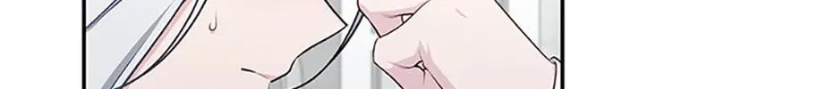 The Archvillain's Young Patron Chapter 88 page 4 - 