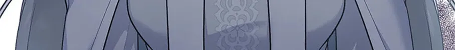 The Archvillain's Young Patron Chapter 88 page 38 - 