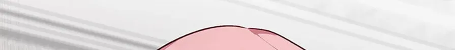 The Archvillain's Young Patron Chapter 88 page 76 - 
