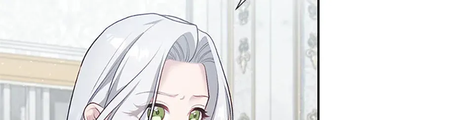 The Archvillain's Young Patron Chapter 88 page 94 - 