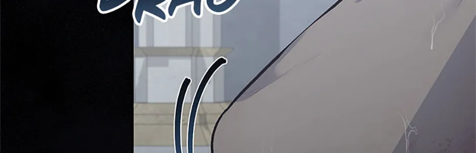 The Archvillain's Young Patron Chapter 89 page 116 - 