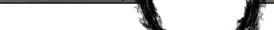 The Archvillain's Young Patron Chapter 89 page 172 - 
