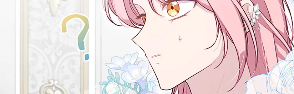 The Archvillain's Young Patron Chapter 89 page 4 - 
