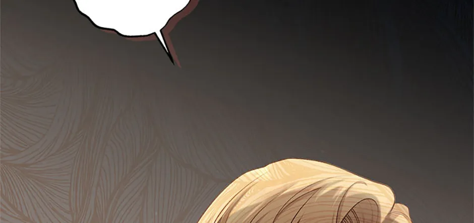 The Archvillain's Young Patron Chapter 89 page 86 - 