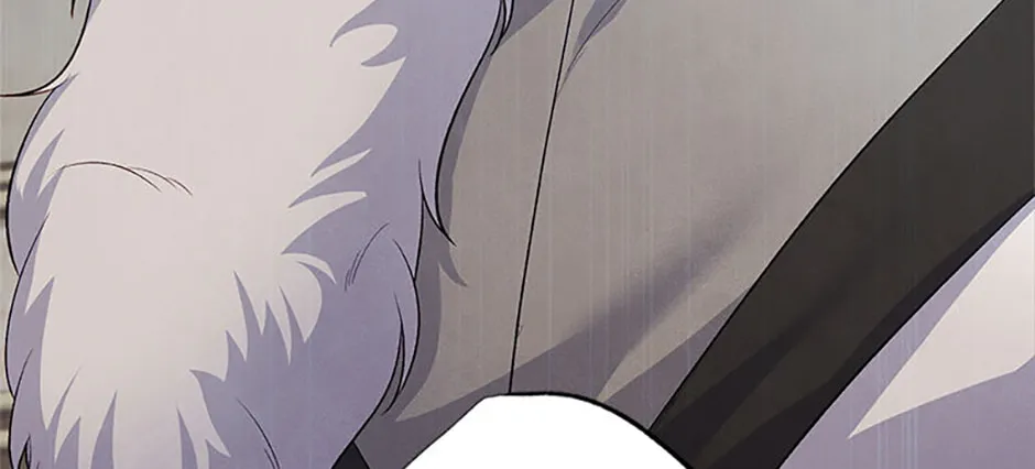 The Archvillain's Young Patron Chapter 89 page 94 - 