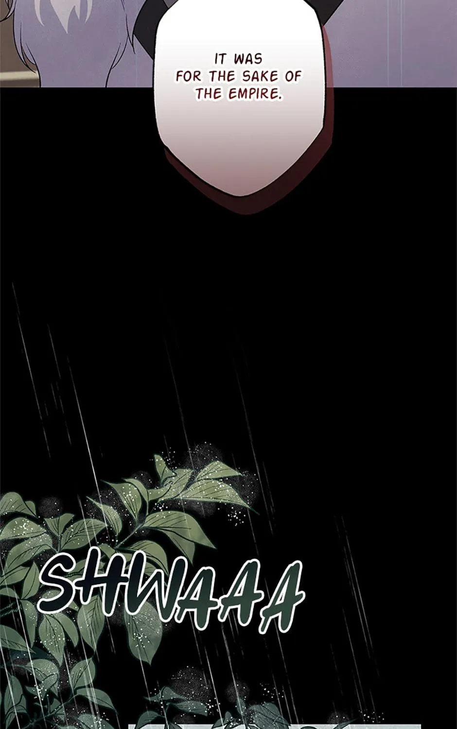The Archvillain's Young Patron Chapter 89 page 95 - 