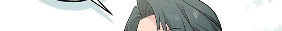 The Archvillain's Young Patron Chapter 90 page 112 - 