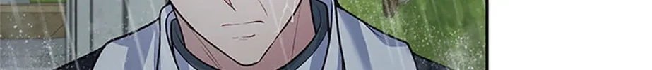 The Archvillain's Young Patron Chapter 90 page 172 - 