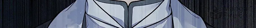 The Archvillain's Young Patron Chapter 90 page 204 - 
