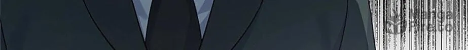 The Archvillain's Young Patron Chapter 90 page 50 - 