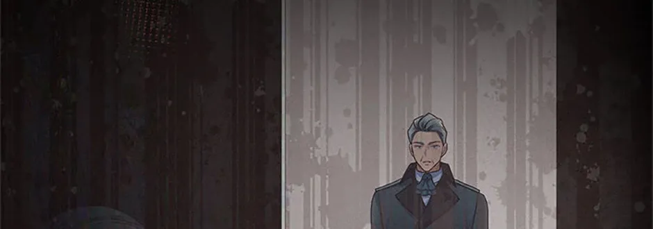 The Archvillain's Young Patron Chapter 90 page 76 - 