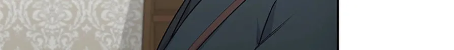 The Archvillain's Young Patron Chapter 90 page 86 - 