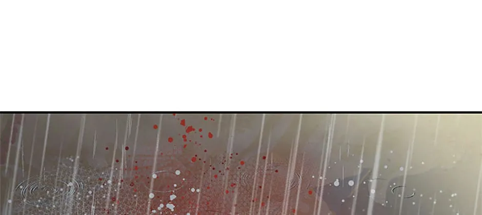 The Archvillain's Young Patron Chapter 91 page 4 - 