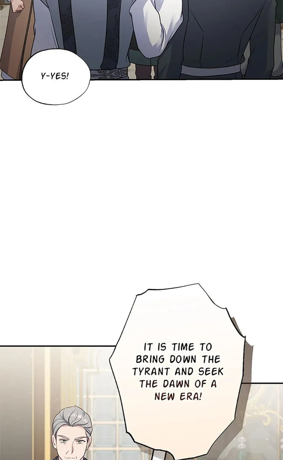 The Archvillain's Young Patron Chapter 91 page 95 - 
