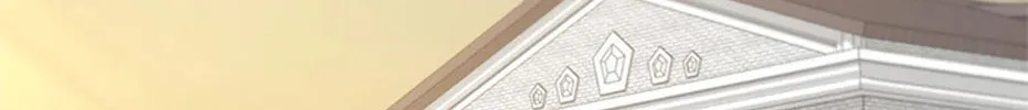The Archvillain's Young Patron Chapter 92 page 104 - 