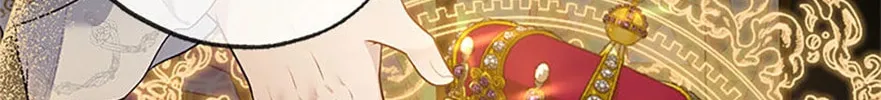 The Archvillain's Young Patron Chapter 92 page 38 - 