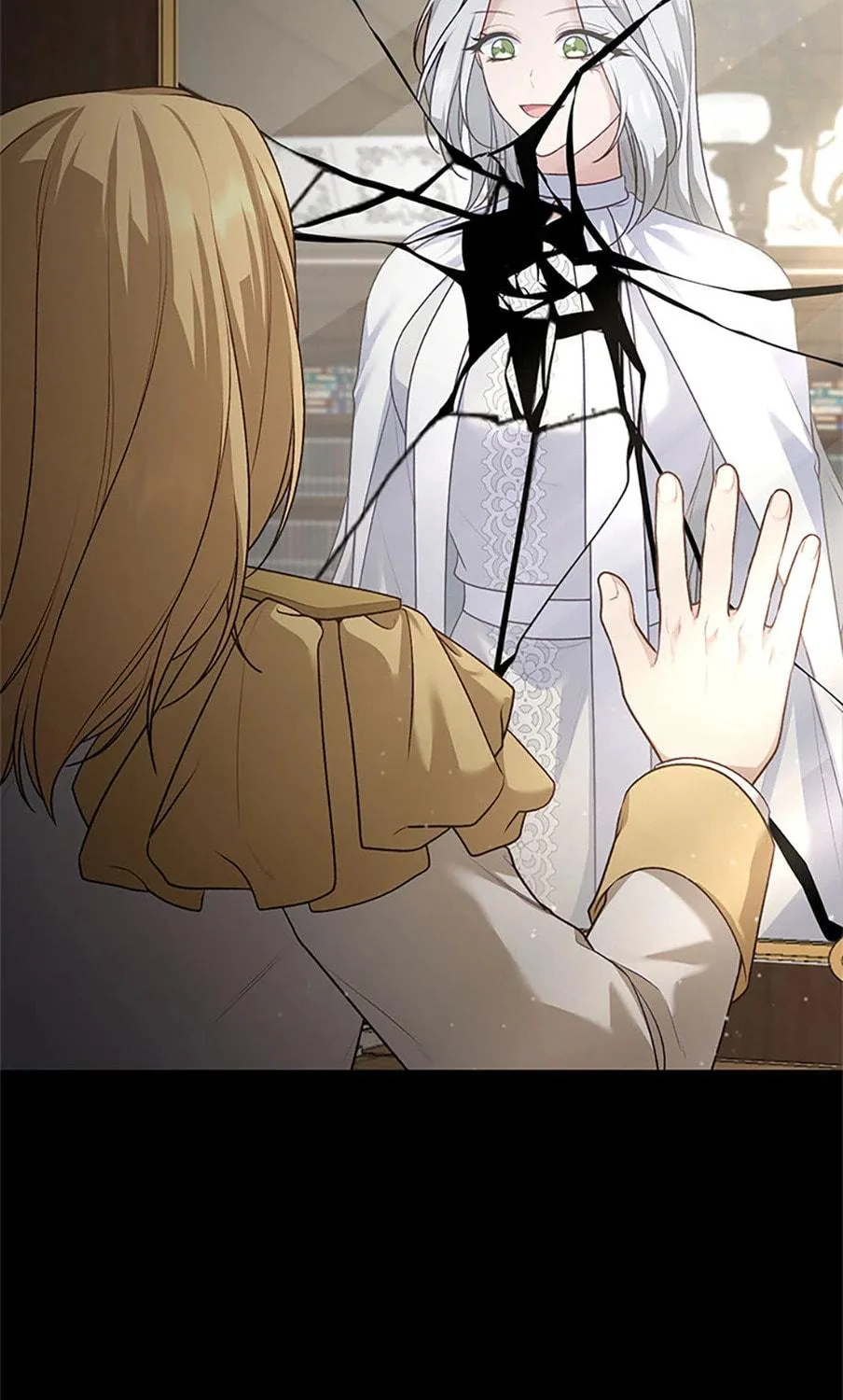 The Archvillain's Young Patron Chapter 92 page 71 - 